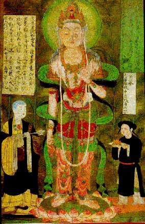 kuanyin3.jpg